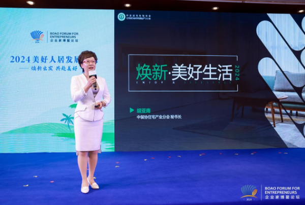 胡亚南:坚持正确的价值观和有效的方法论 从“获客”走向“获人心” 胡亚南:坚持正确的价值观和有效的方法论 从“获客”走向“获人心”